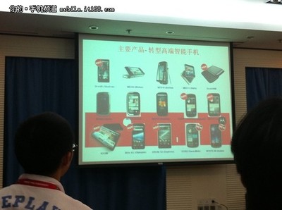 90%手机原产地探访 摩托全球最大工厂如何见证中国制造？