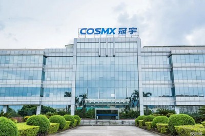 2025年完工！珠海冠宇40亿投建年产15GWh新型锂电池项目 加速智能手机产业升级